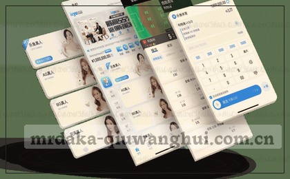 1. 赛前分析：冠军热门队伍的隐忧与变数