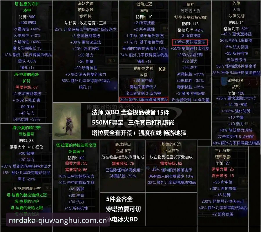 5个关键细节帮你判断球王会网页登录入口官方主站官方入口是否安全